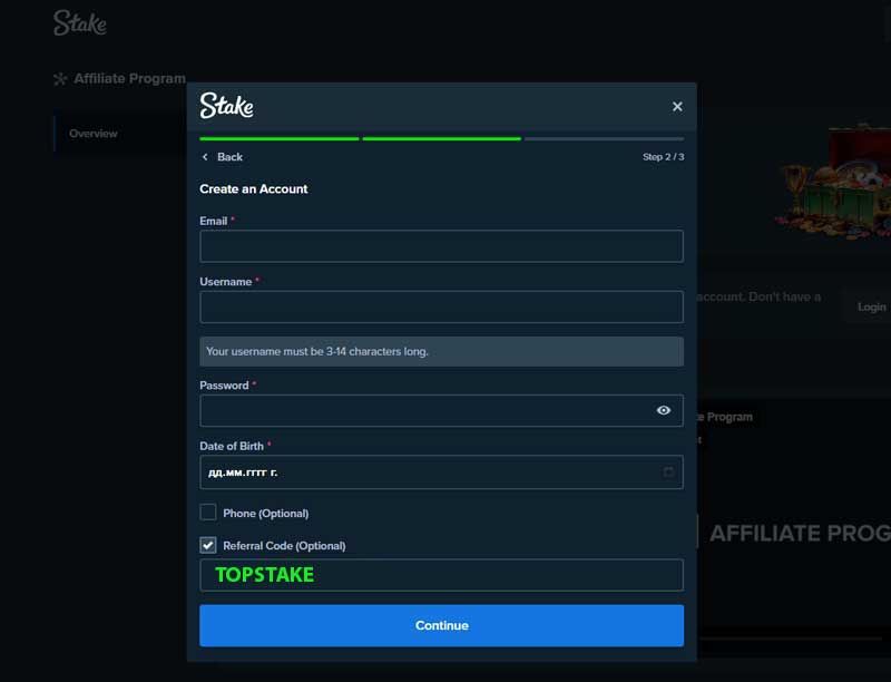 How to Activate Your Stake Promo Code